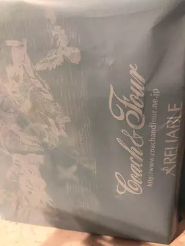 長瀬 純恋