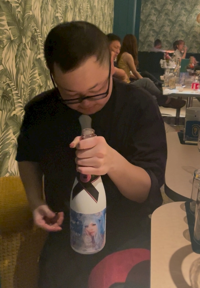 中原 せつな