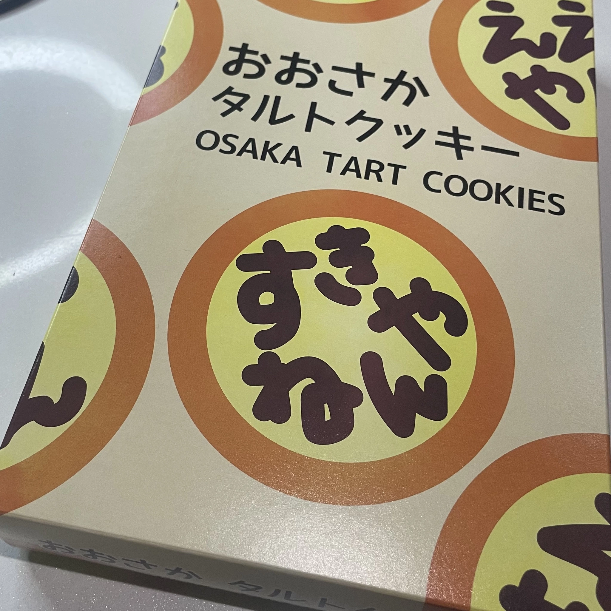 ちゃお