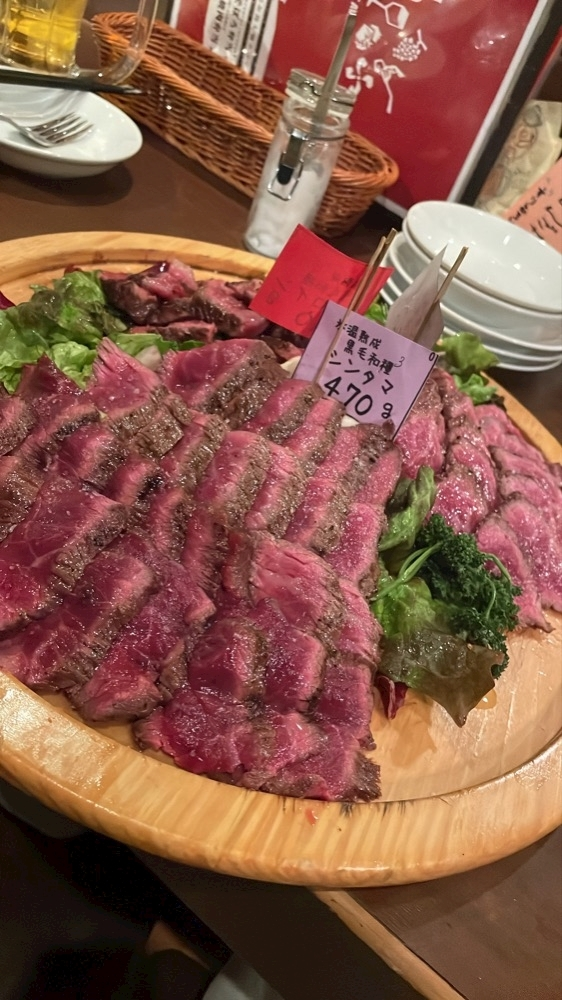 らん