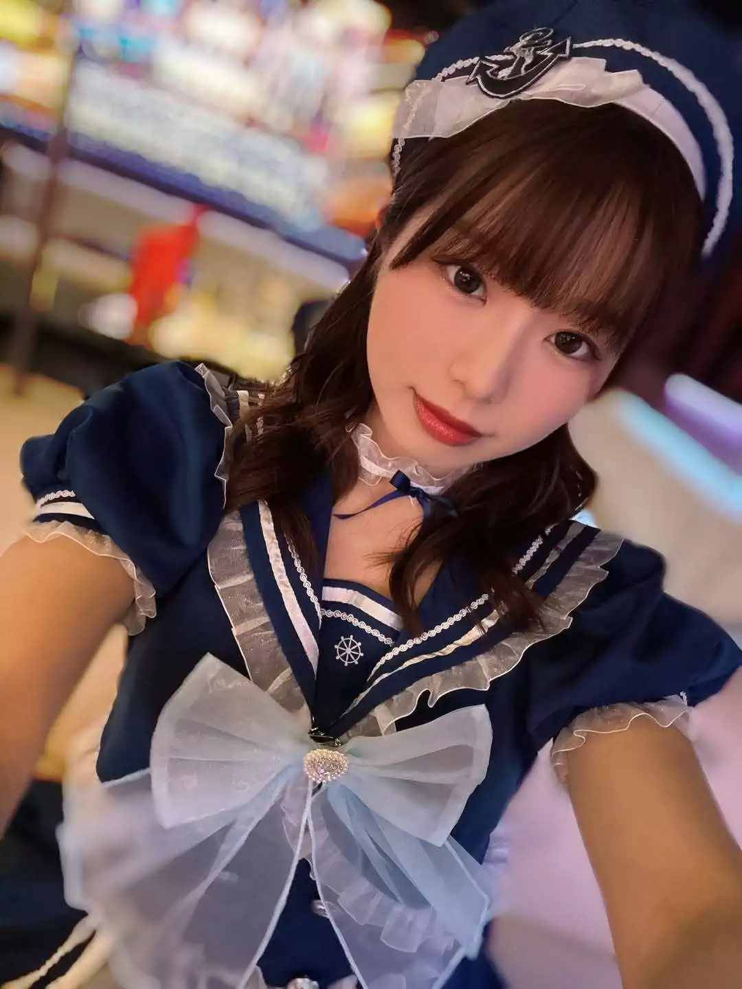 あお