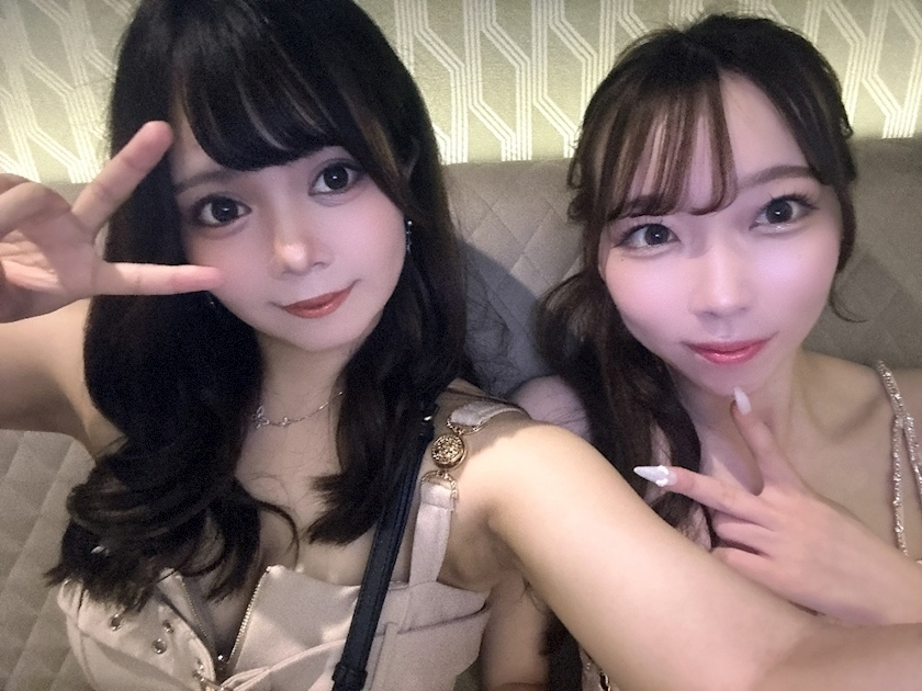 彩華