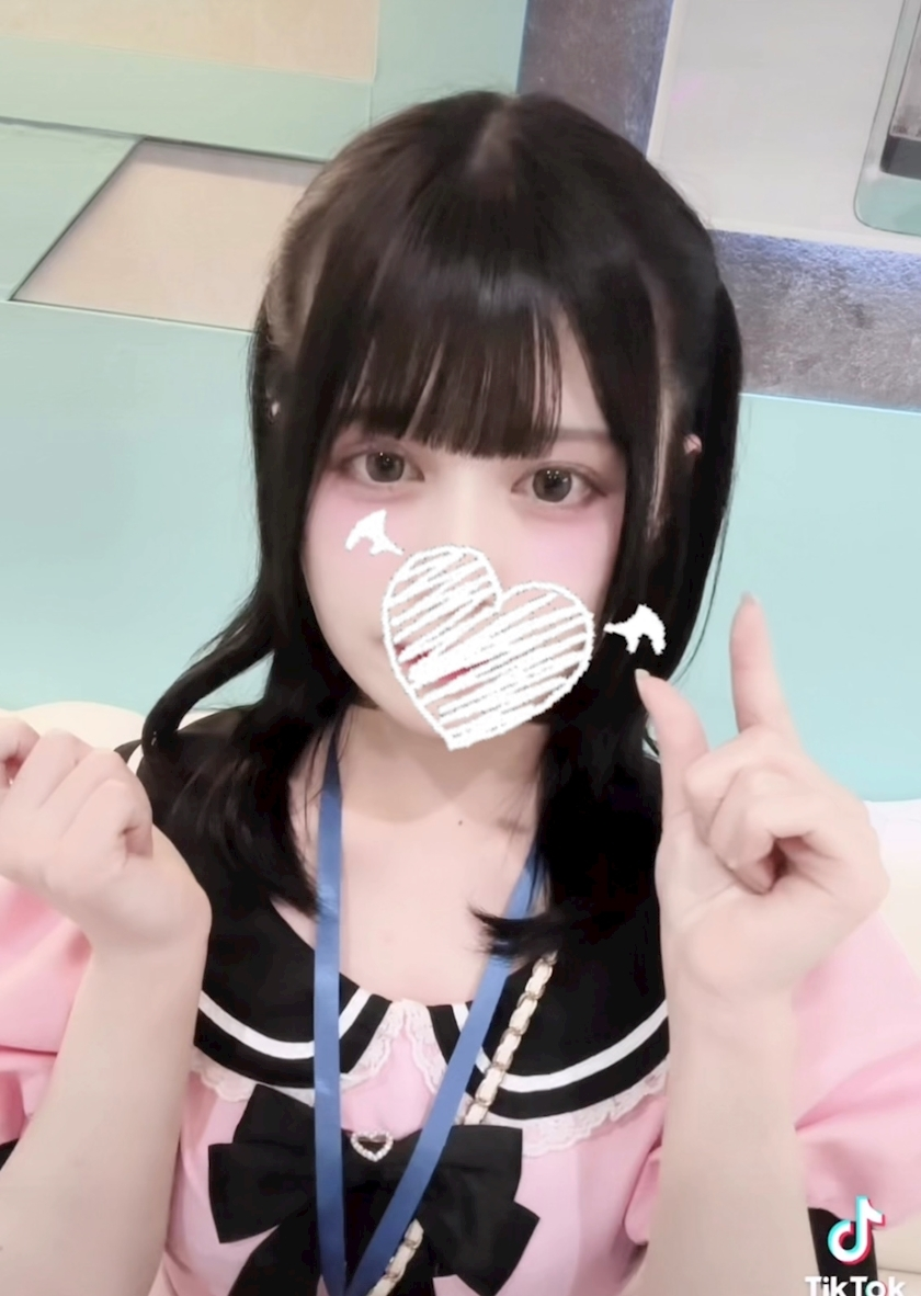 いむ