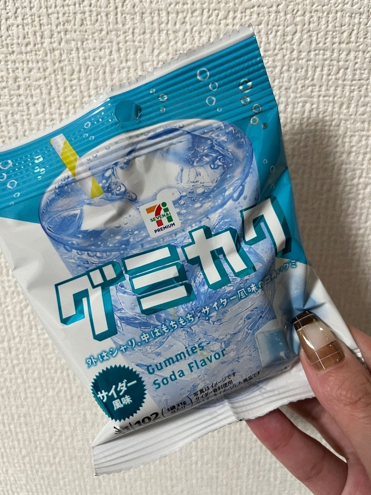 れおな