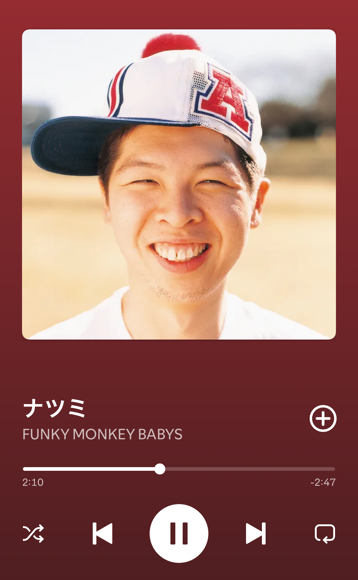 みつき