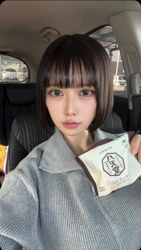 かのん