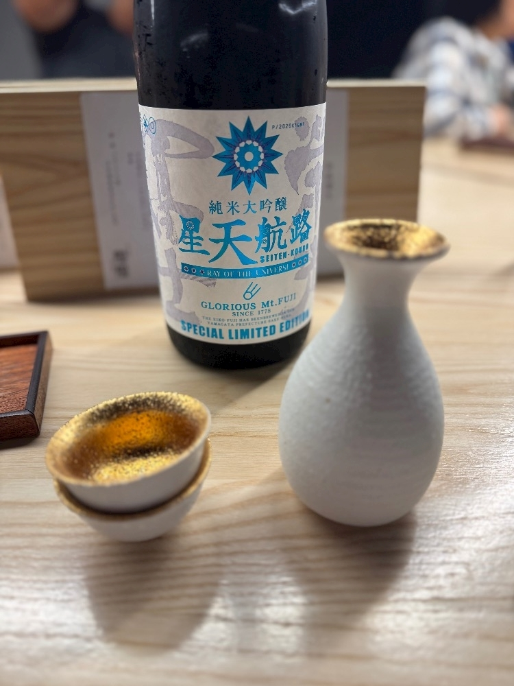 美咲 のばら