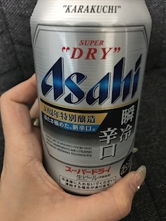 沙良 純