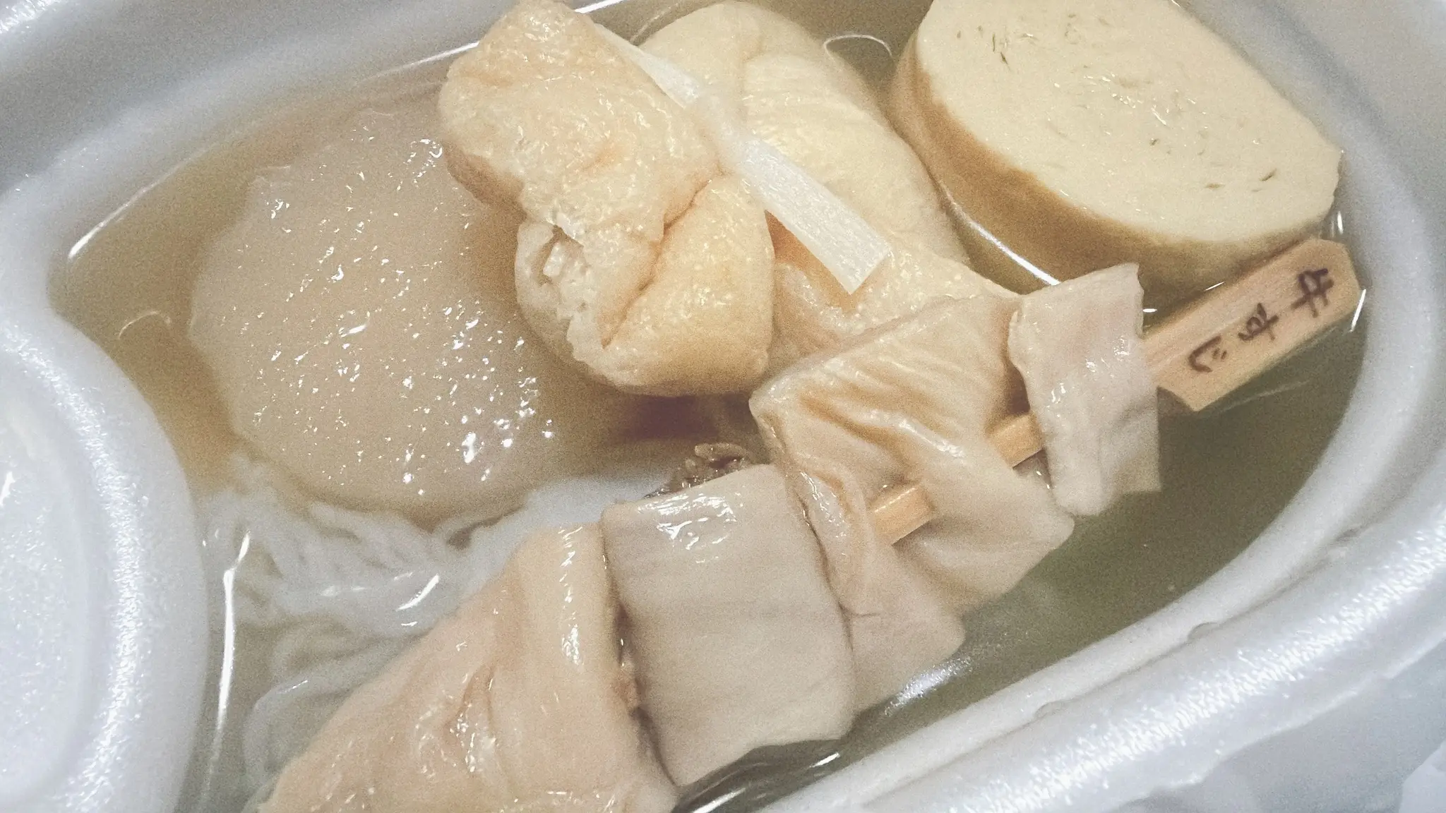 ぽめ・らにあん