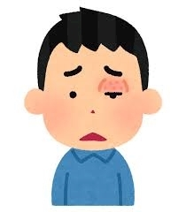 白間 あい
