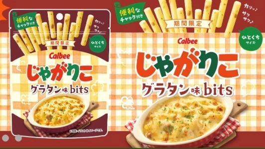ゆか