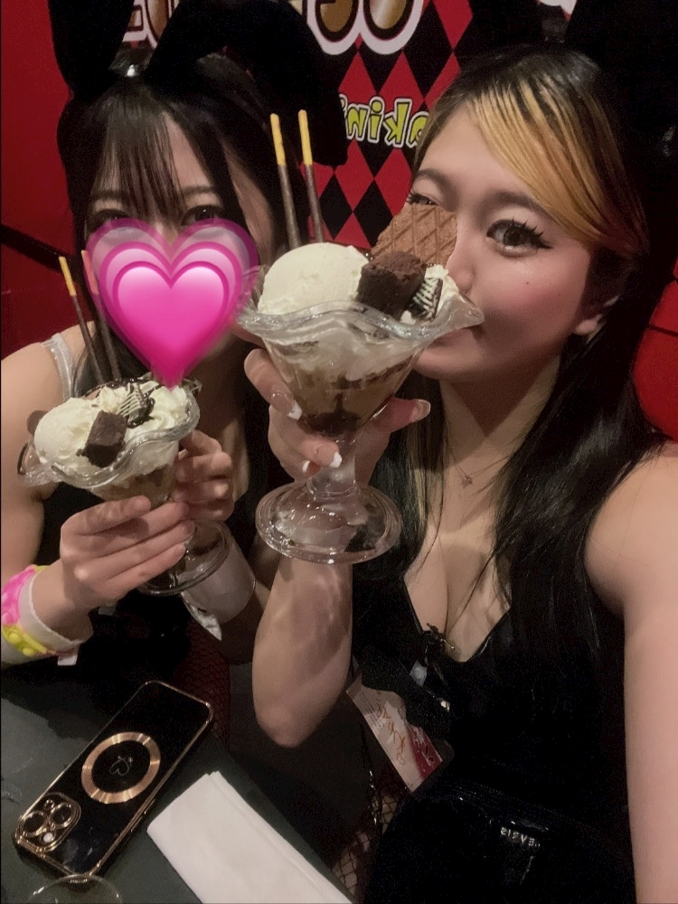 わかな