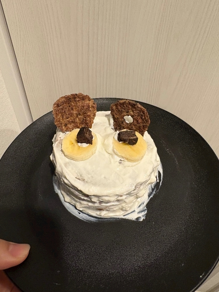 しおん