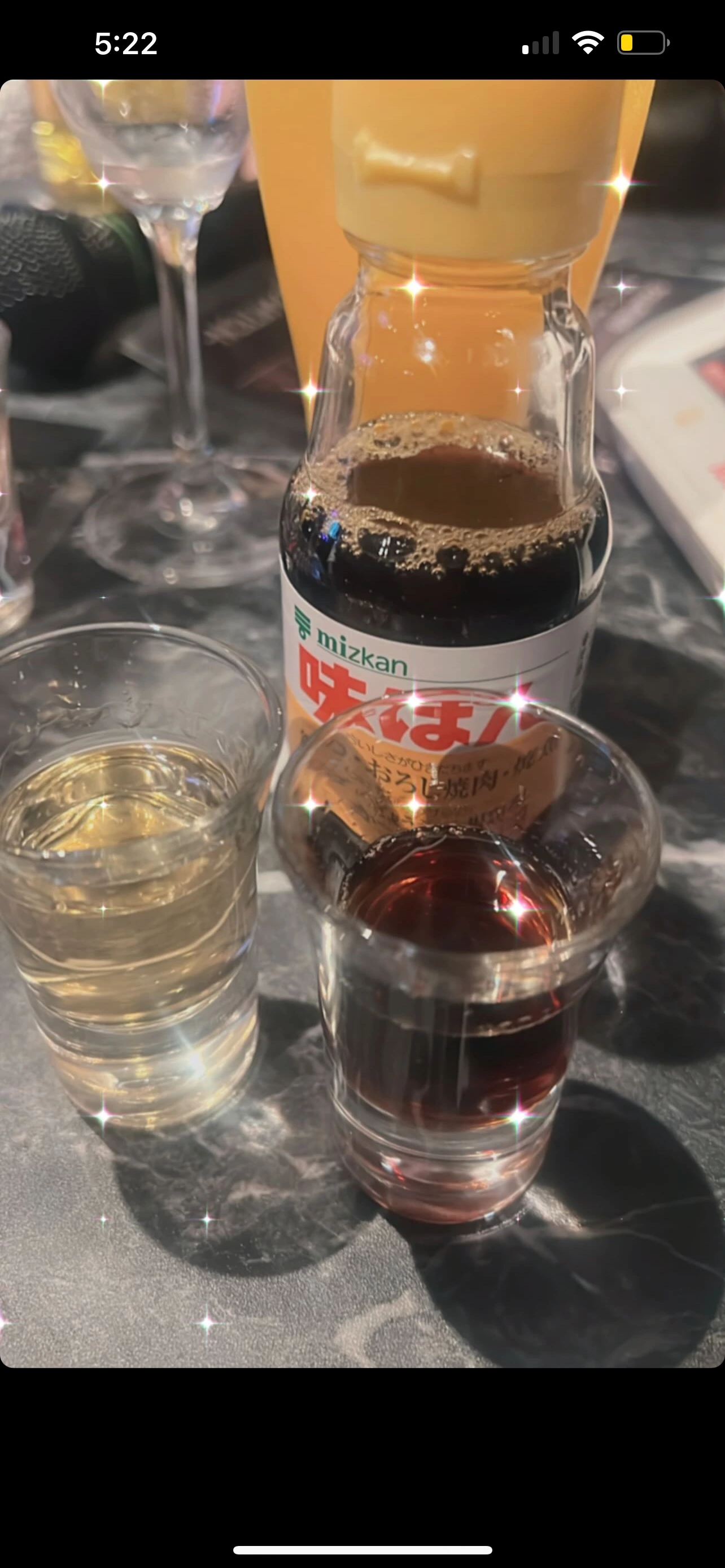 ユメ