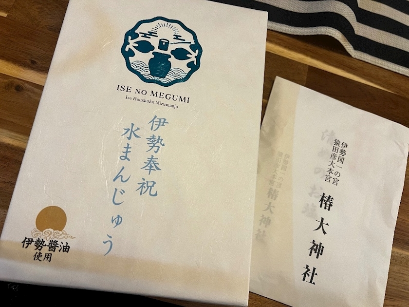柏木 唯愛