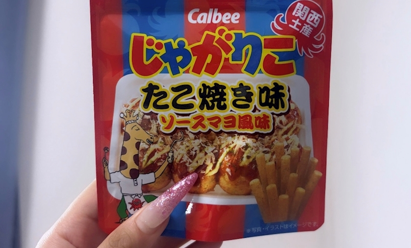 メル