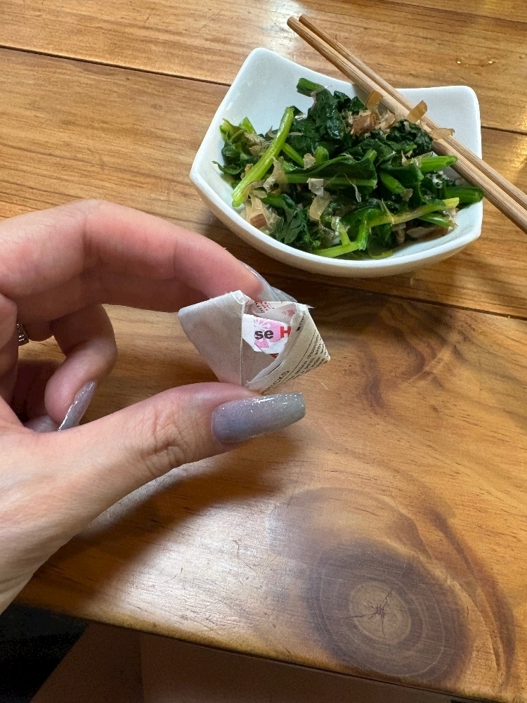 りんな