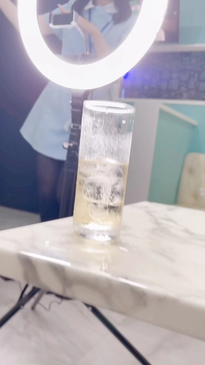いむ