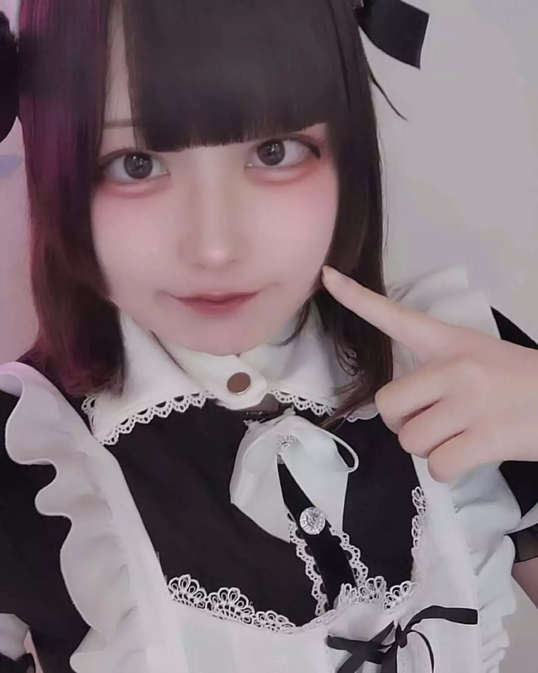あお