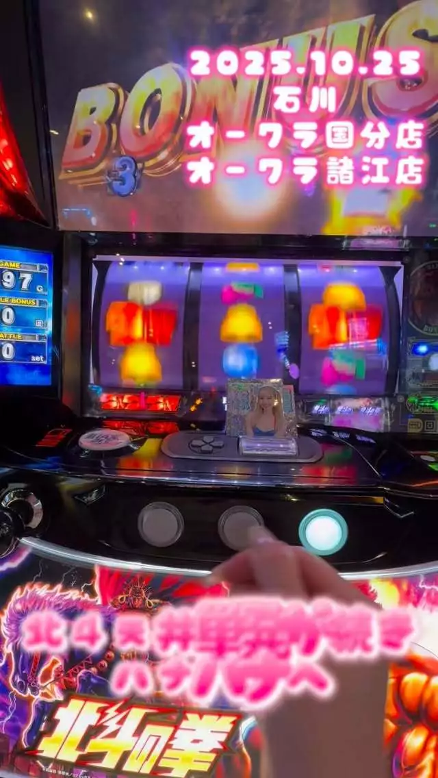 お茶の水うらん