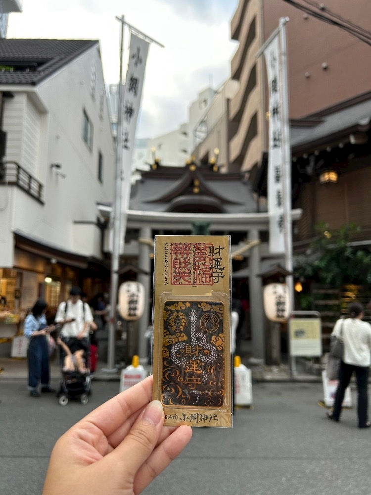 カレン