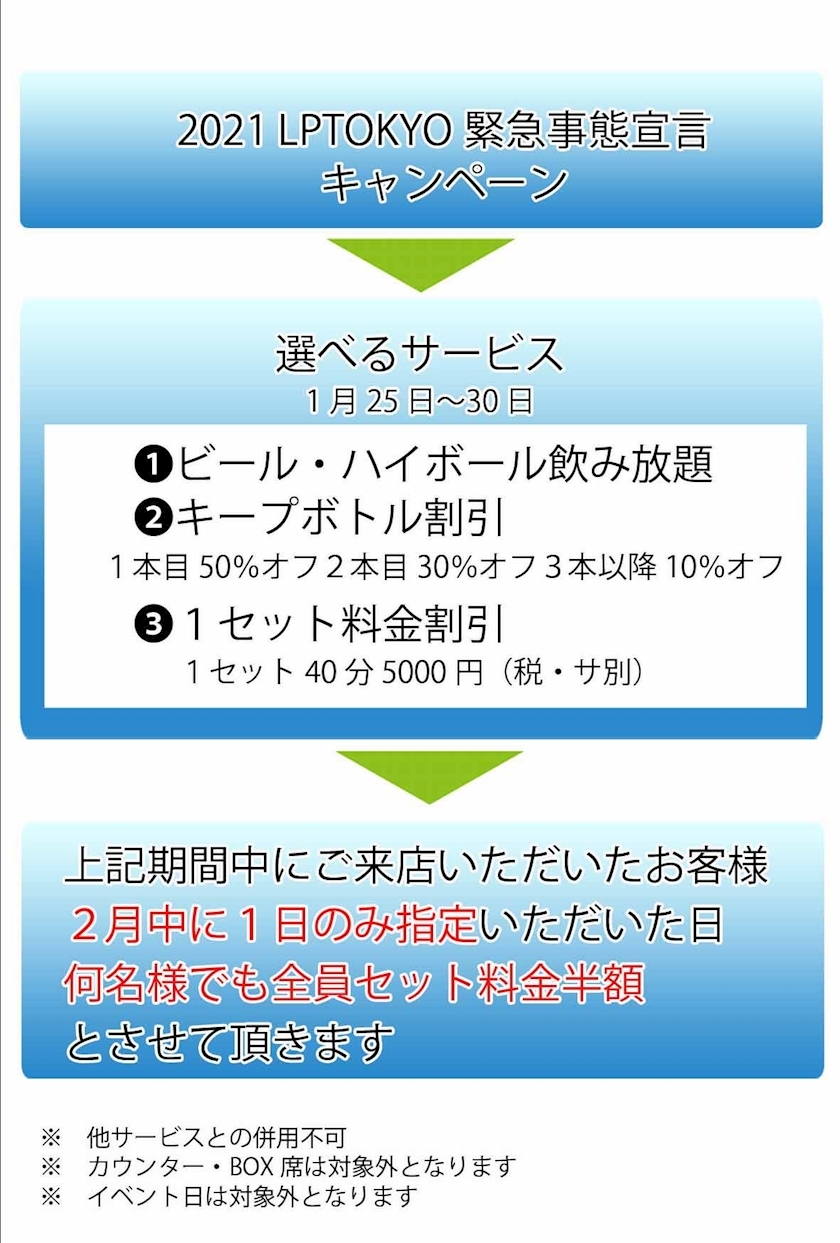 和倉 潤