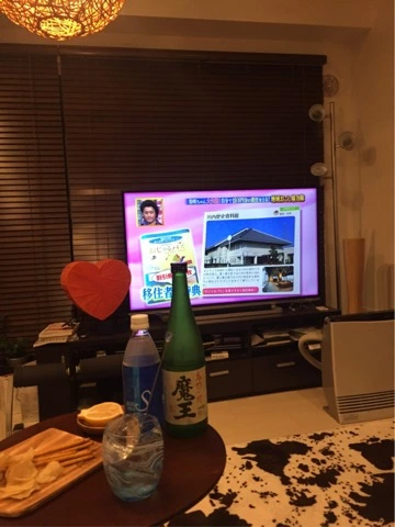 蓮見 リア