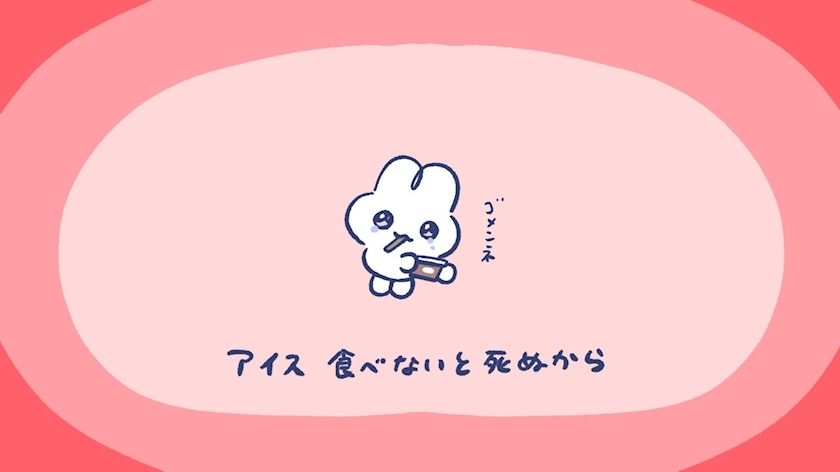 葉山 ゆうり
