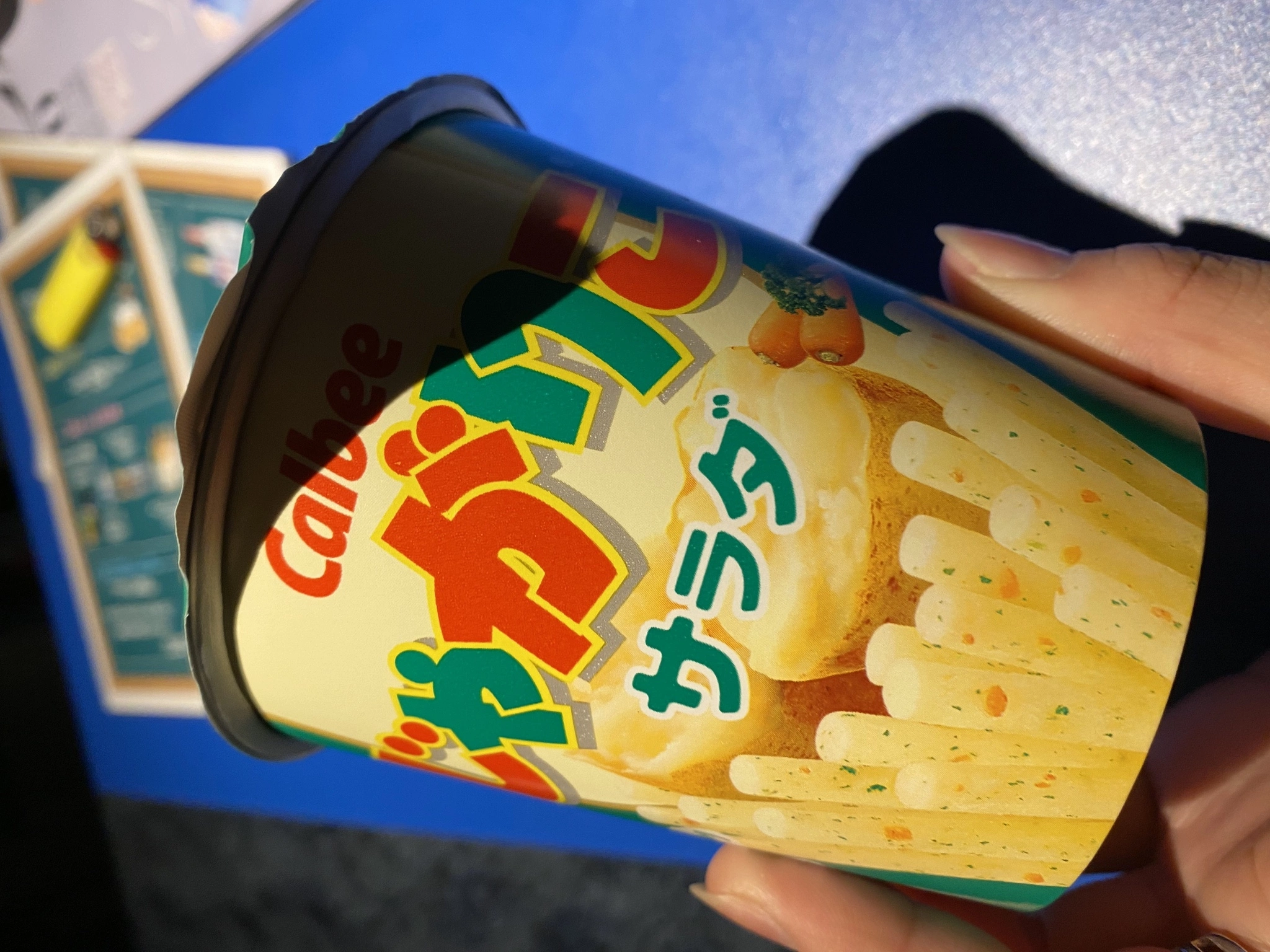 かてぃ (ちあんタントウ)
