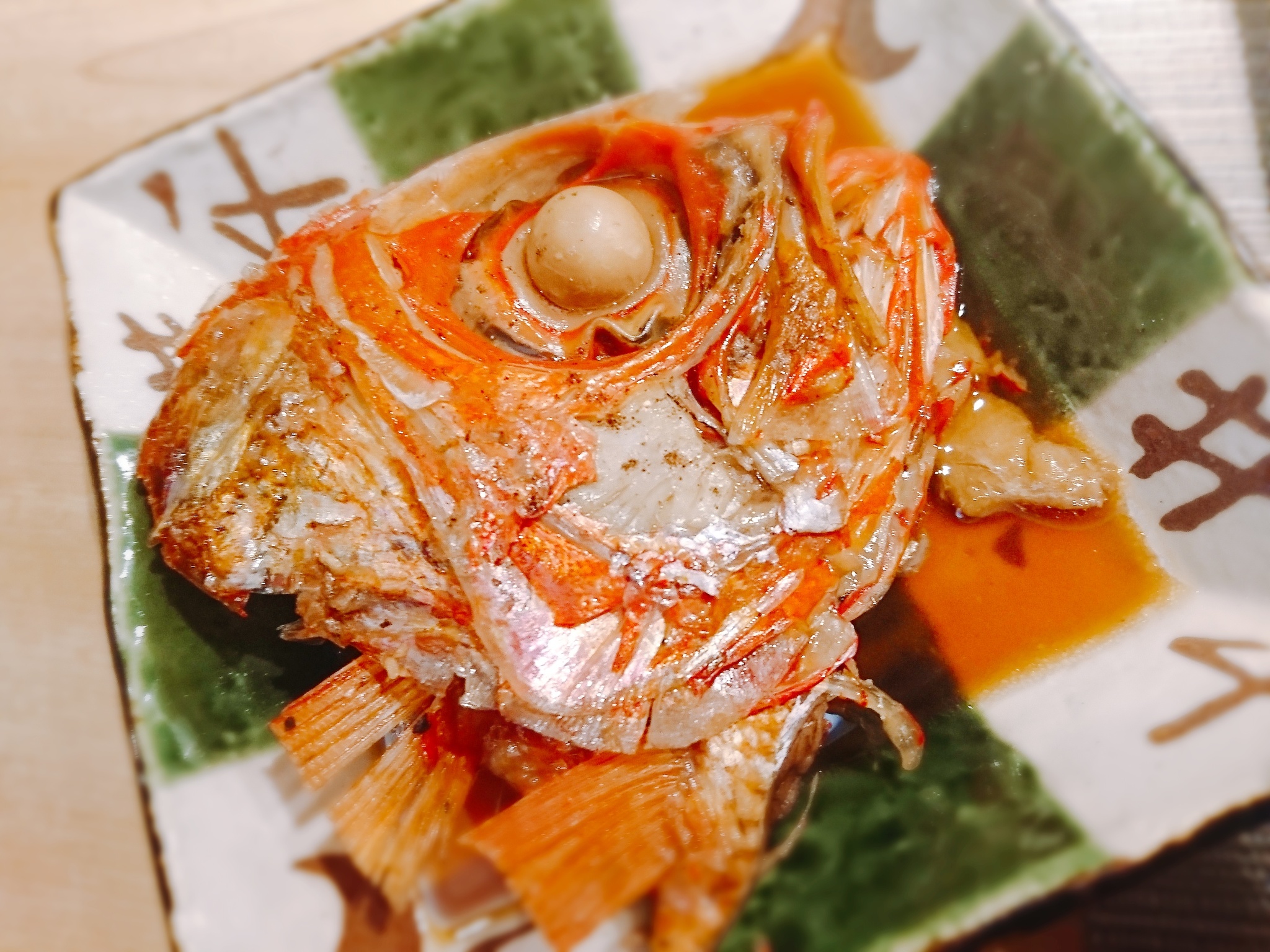 えりか