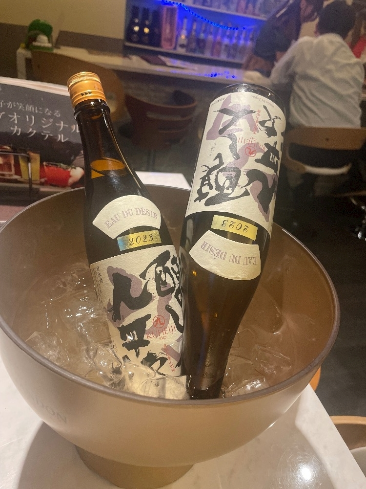 へべれけ酔拳あや