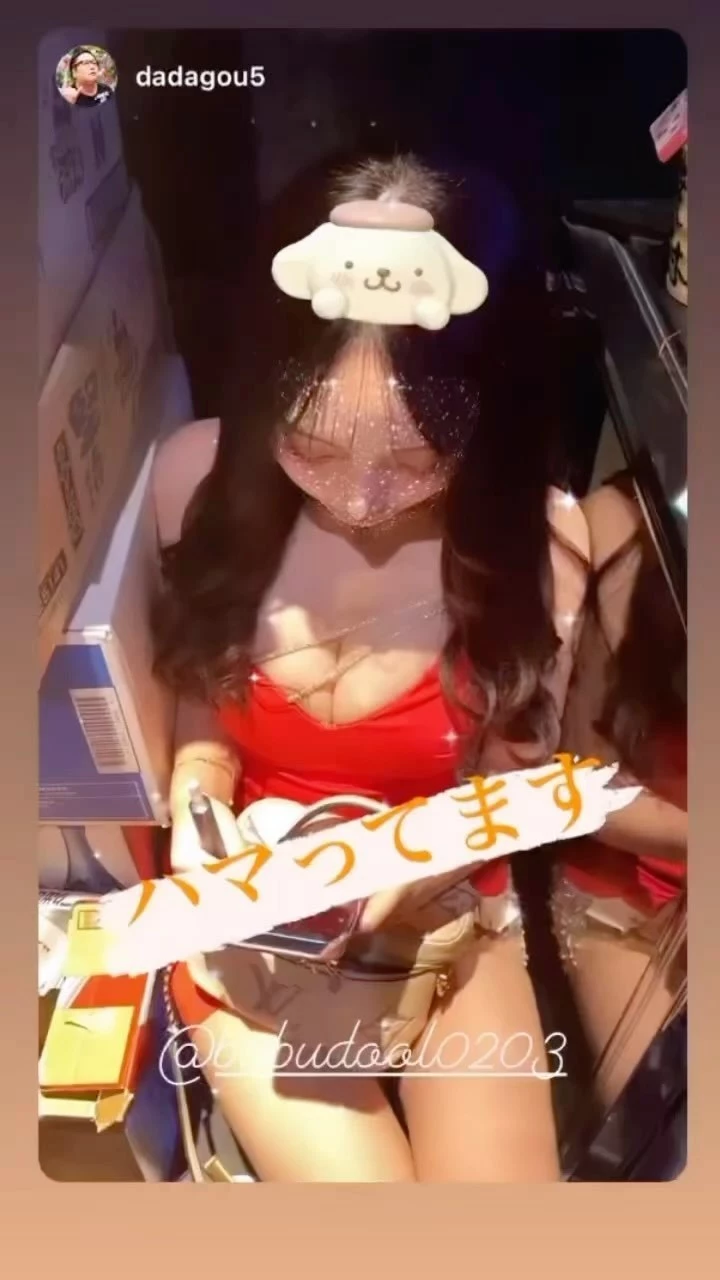 白兎　霞