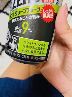 ゆかり