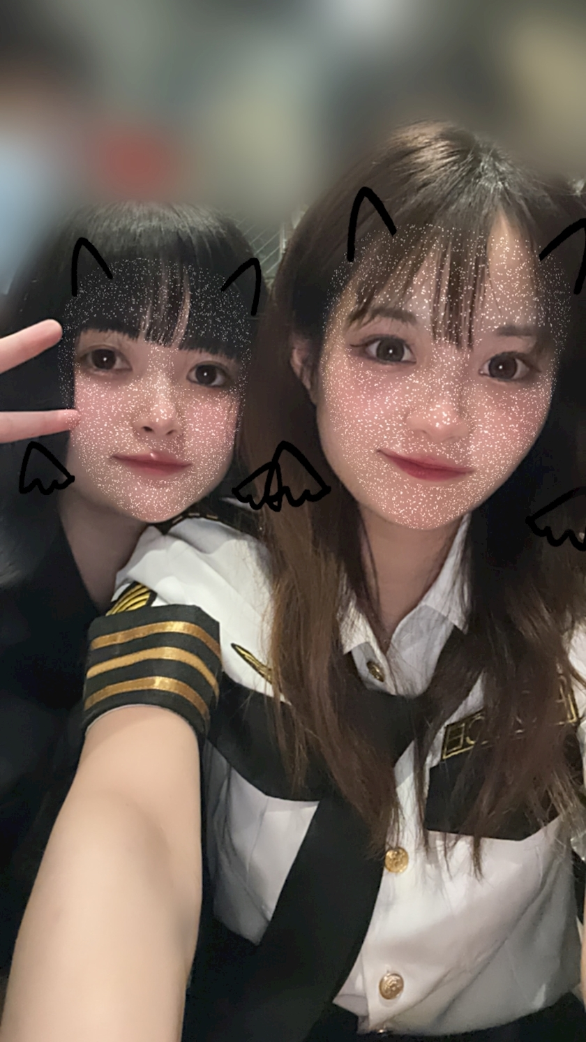 あーだこーだそら