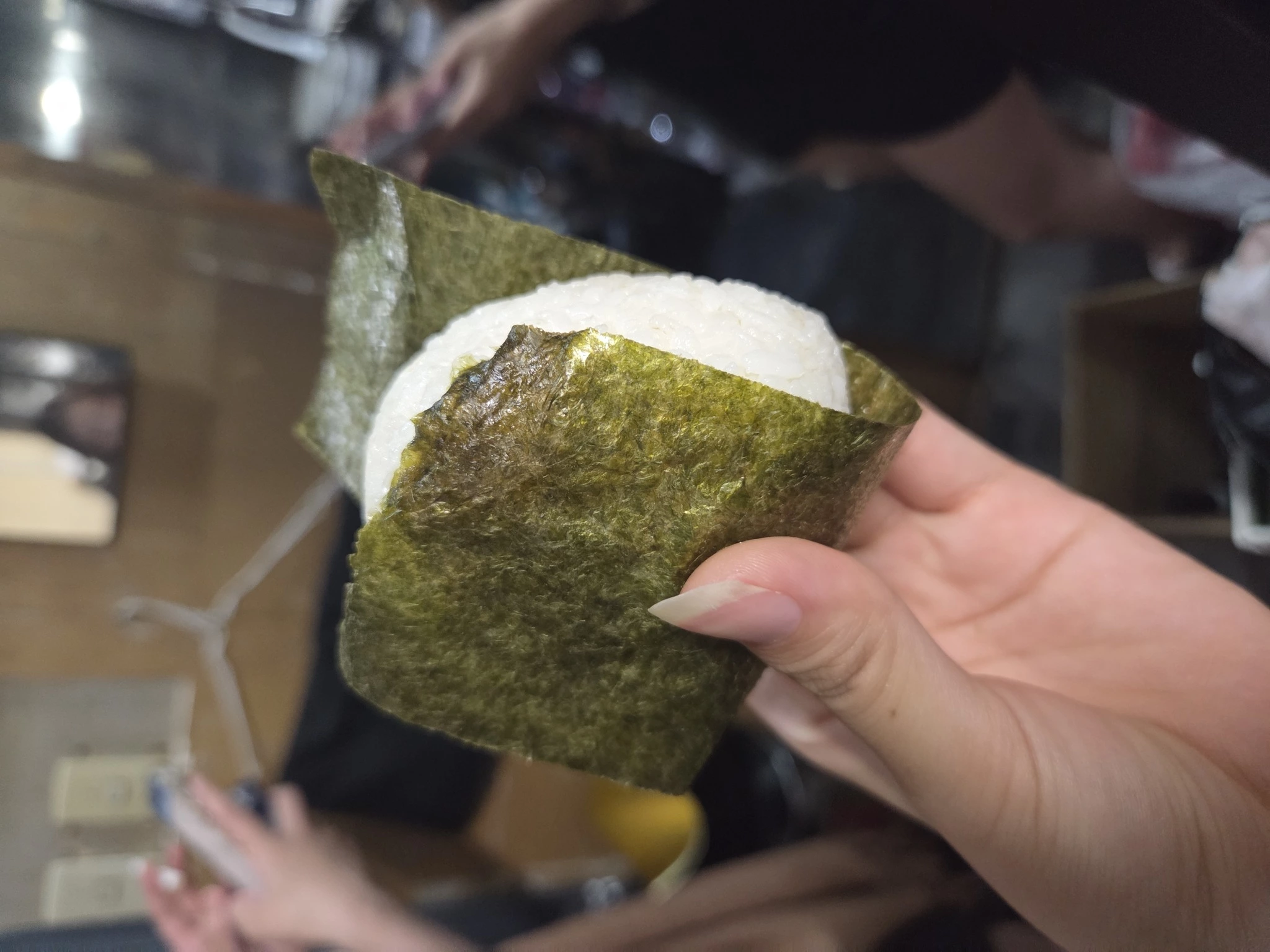 あおい