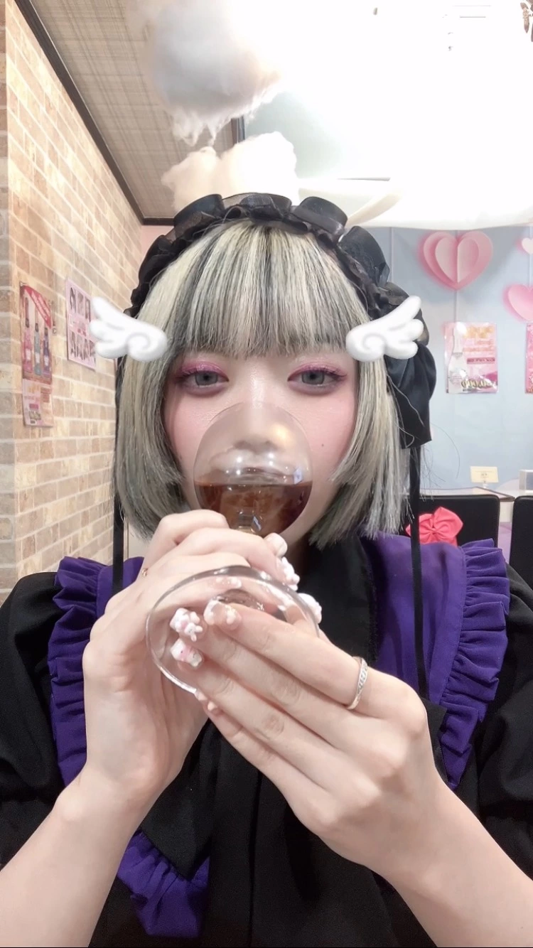 しゃむ
