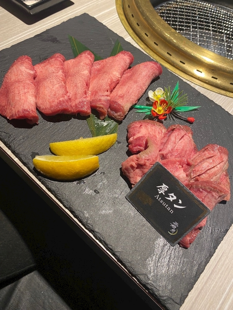ふゆな