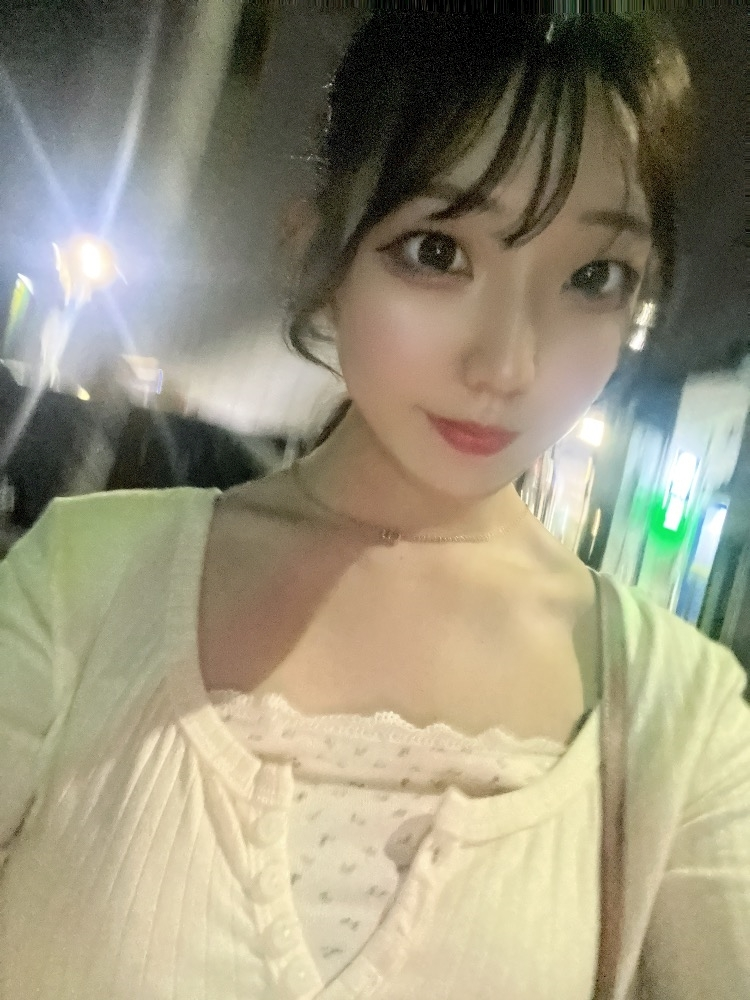 こい