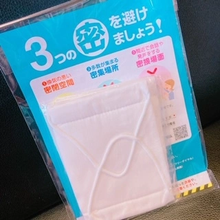 あい