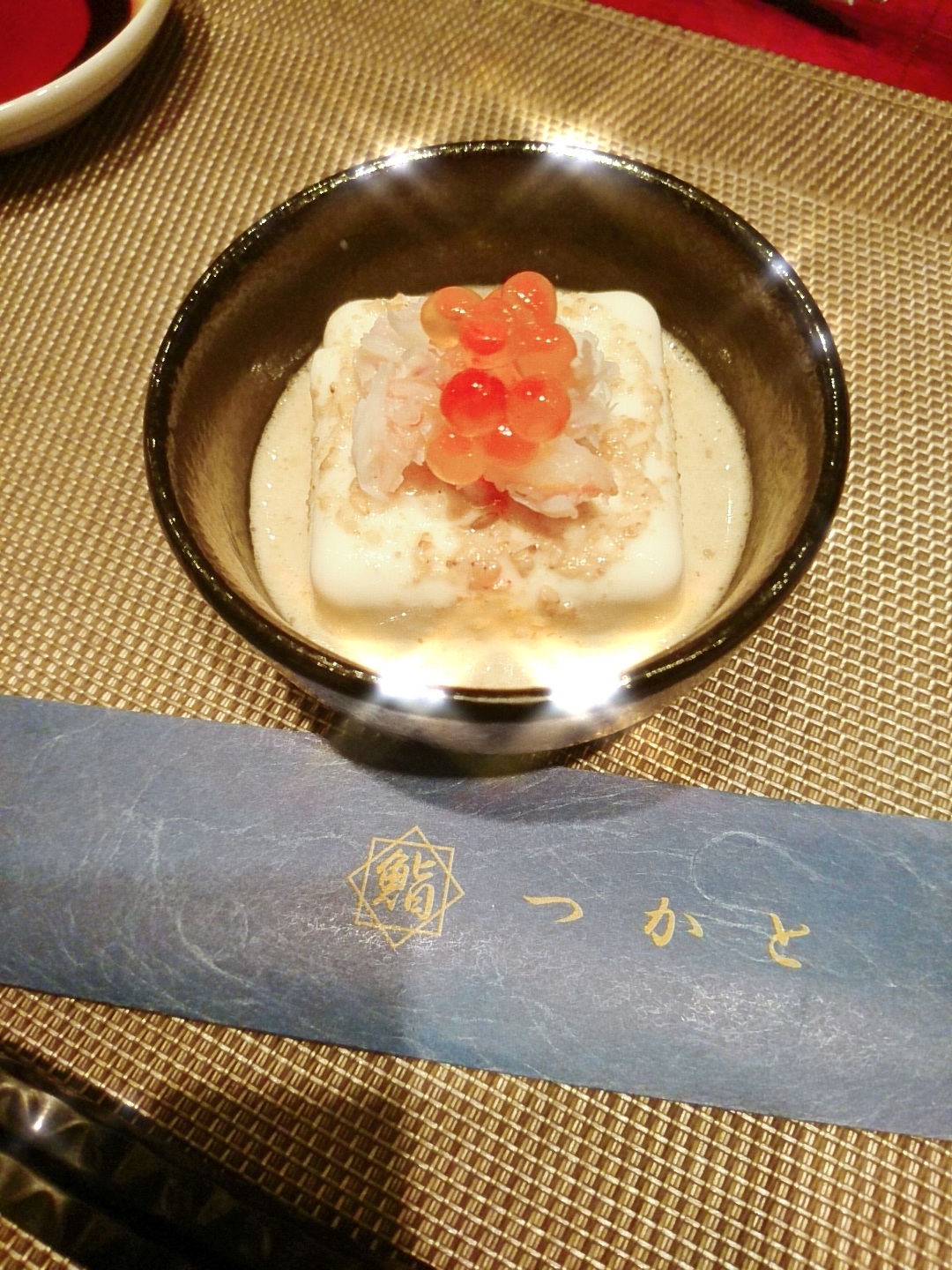 みき