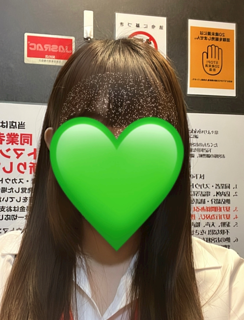 まき