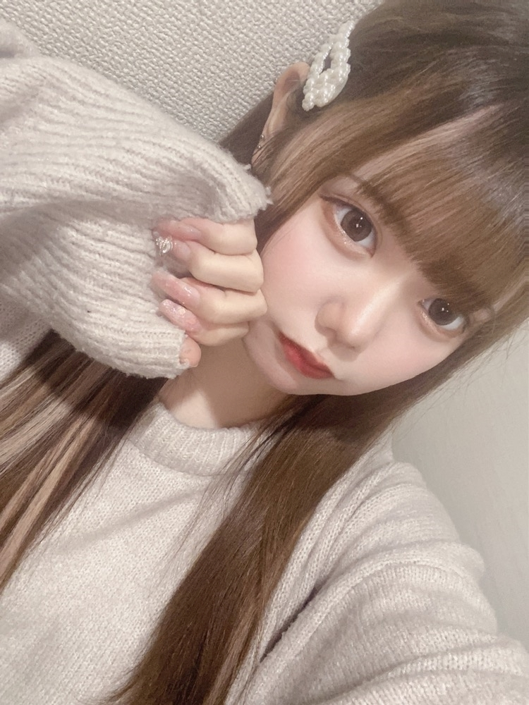 るな
