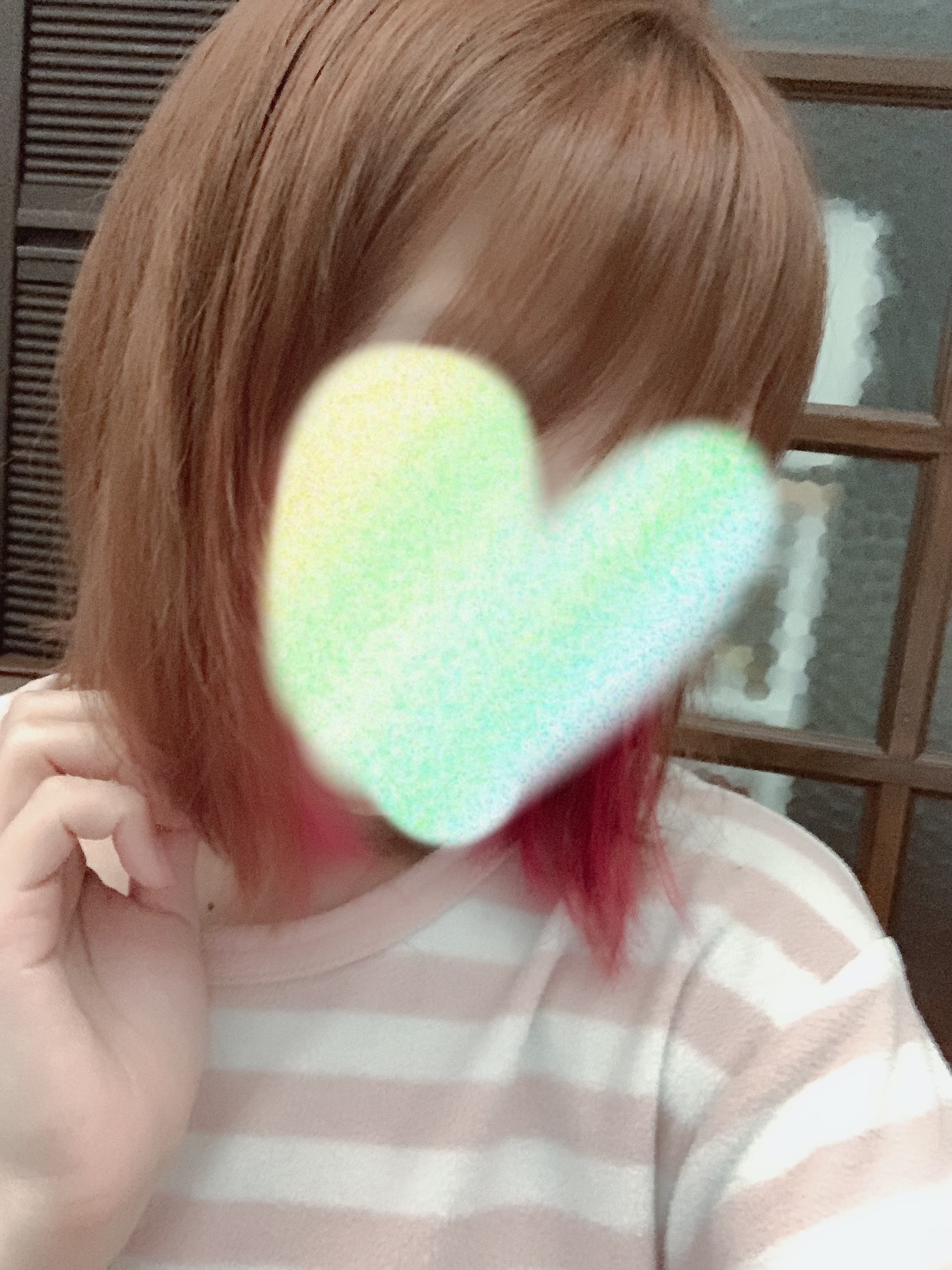 華樹