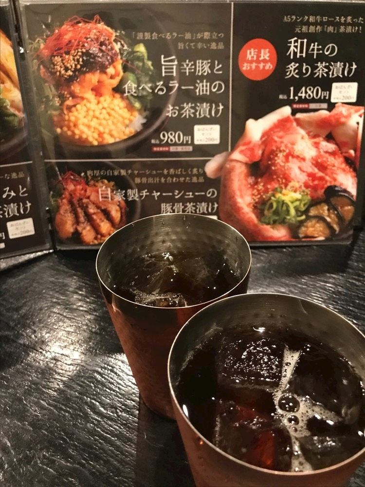 諸星 海