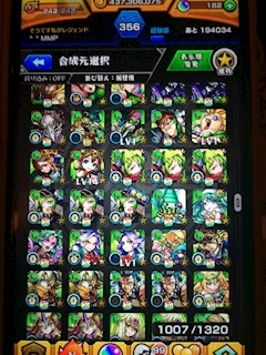 姫花