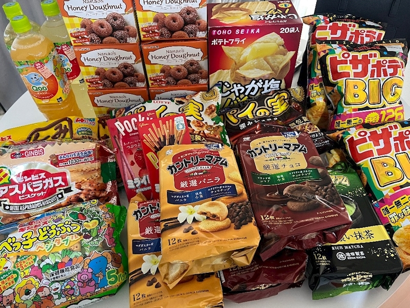きき