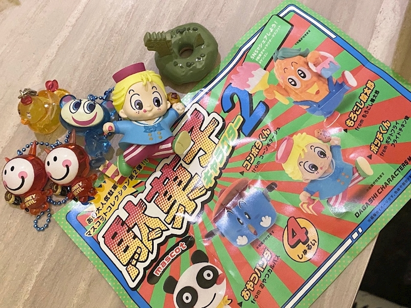 美吉 アユム