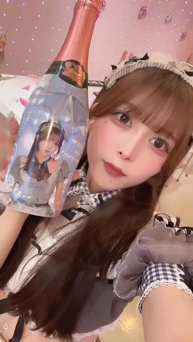 すい