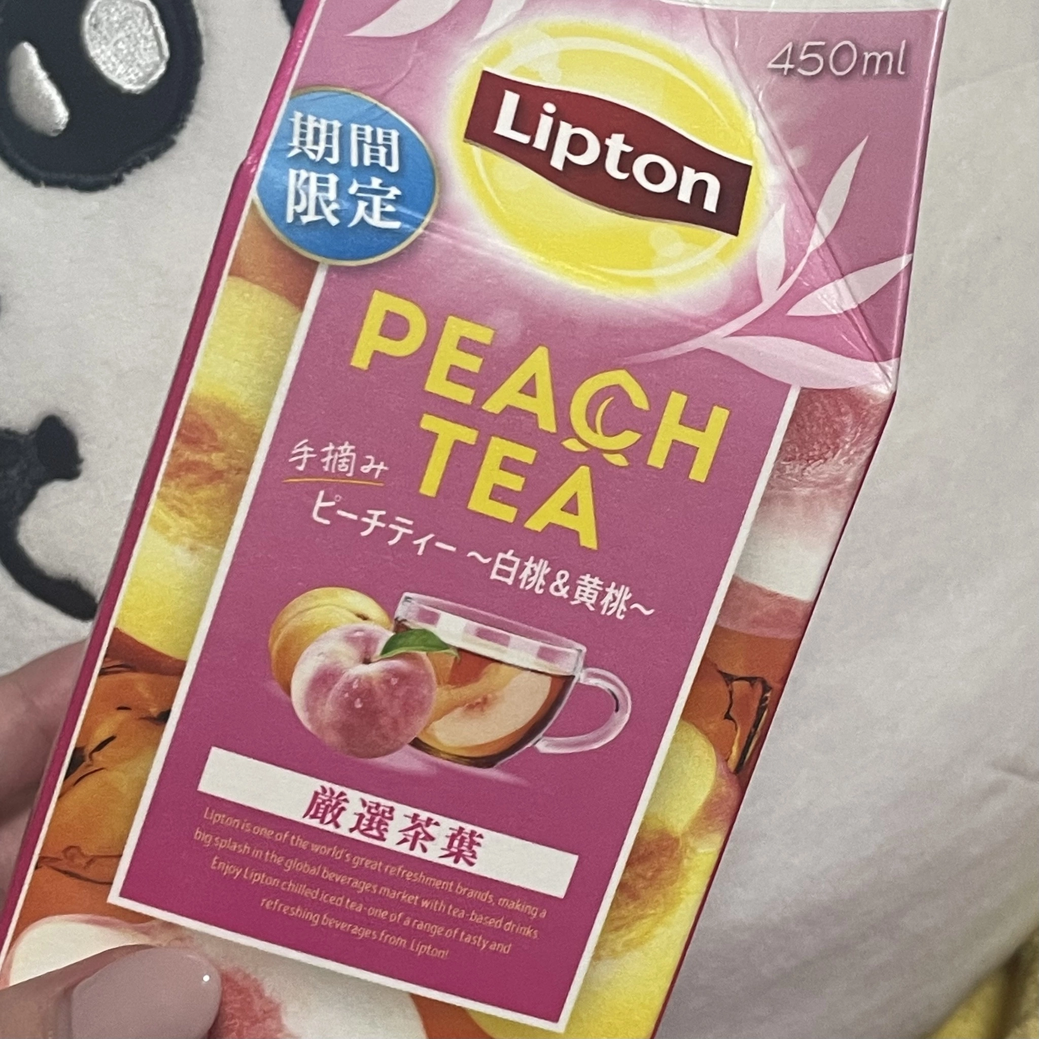 ちゃお