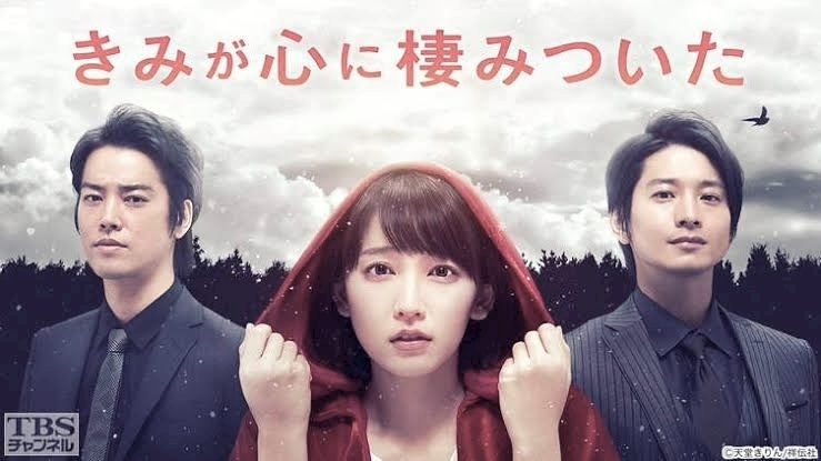 美吉 アユム